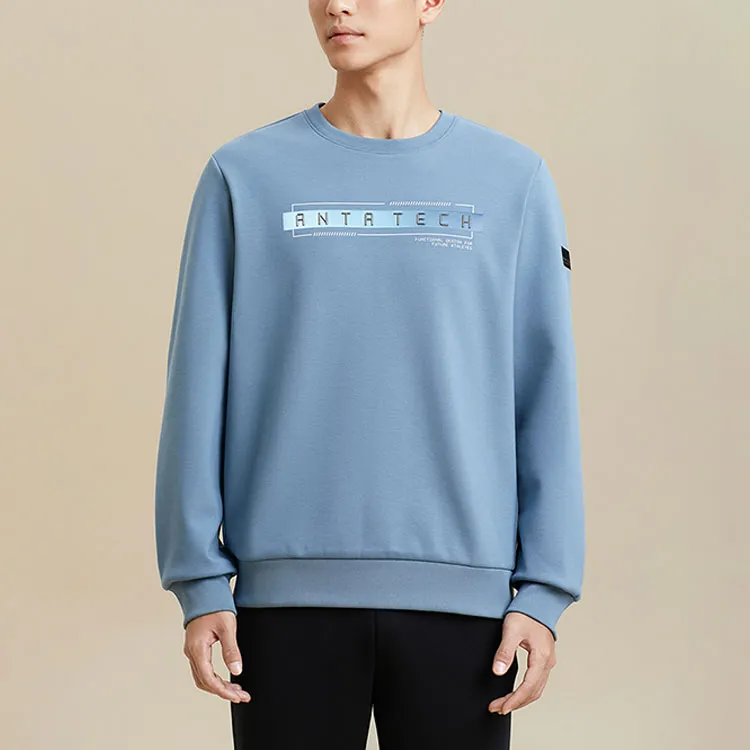Anta Variety Training Collection Sweatshirt Men's Ancient Wall Gray-1