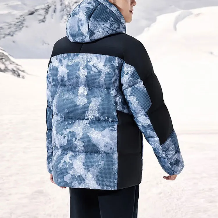 Anta Variety Training Collection Down Jacket Men's Snowflake White/All Over Print-3