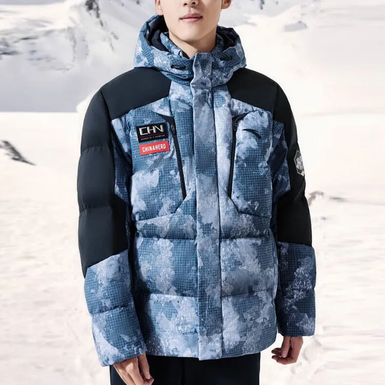 Anta Variety Training Collection Down Jacket Men's Snowflake White/All Over Print-4