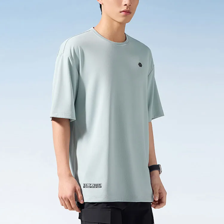 Anta Variety Training Collection Drop Shoulder Sleeve T Shirt Men's Fruit Olive Green-1