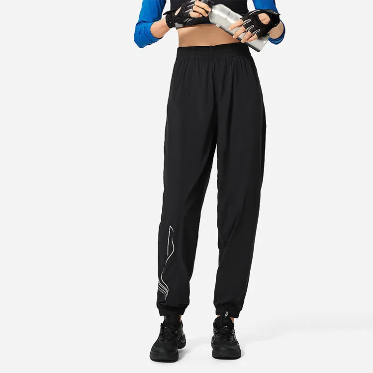 LiNing Fitness Series Knitted Sweatpants Women's Black-4