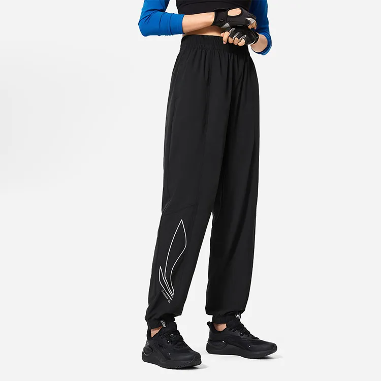 LiNing Fitness Series Knitted Sweatpants Women's Black-5