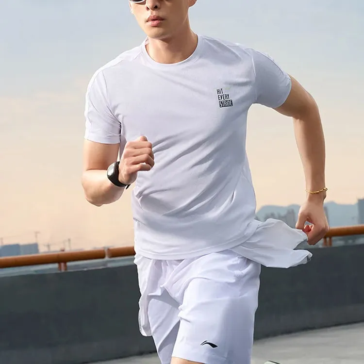 LiNing T-Shirt Men's Standard White-2