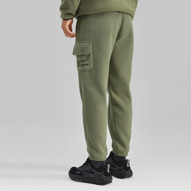 Skechers Knitted Sweatpants Men's Vetiver-2