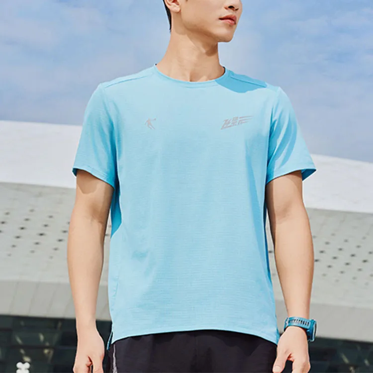 QIAODAN Regular T Shirt Men's Rain Wave Blue-3