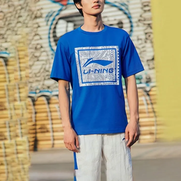 LiNing T Shirt Men's Light Blue-3