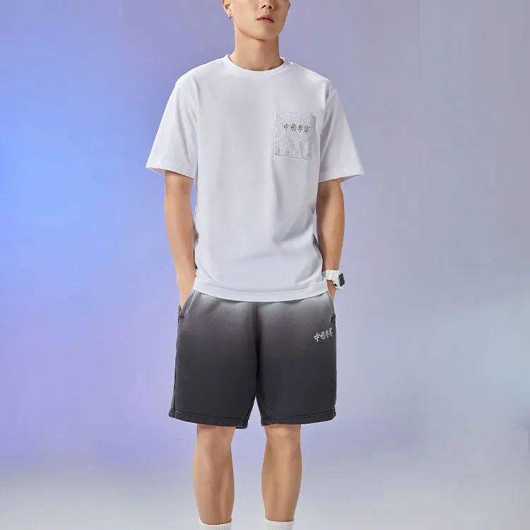 LiNing T Shirt Men's Standard White-1