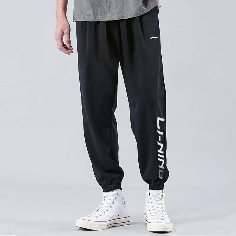 LiNing Sports Fashion Collection Casual Sportswear Men's-2