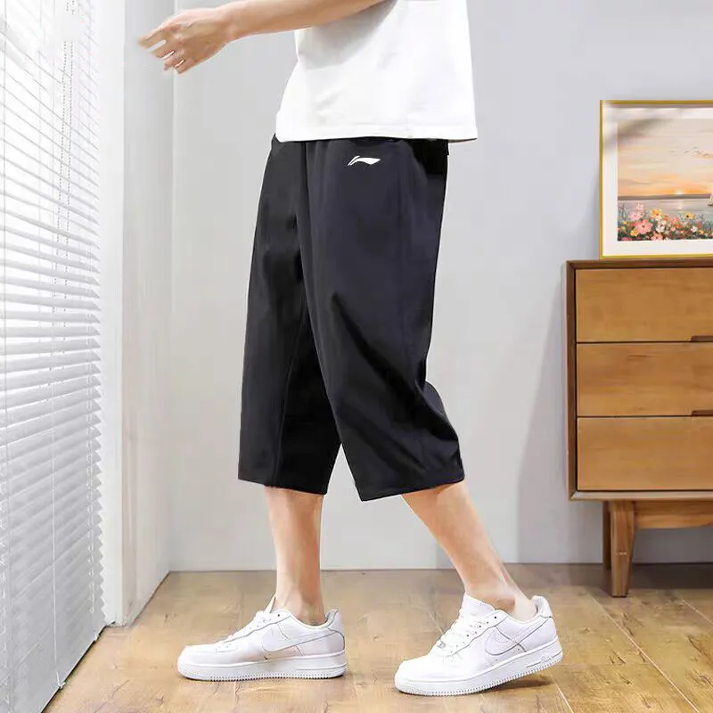 LiNing Knitted Sweatpants Men's Black-5