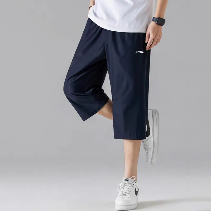 LiNing Knitted Sports Pants Men's Dark Blue-2