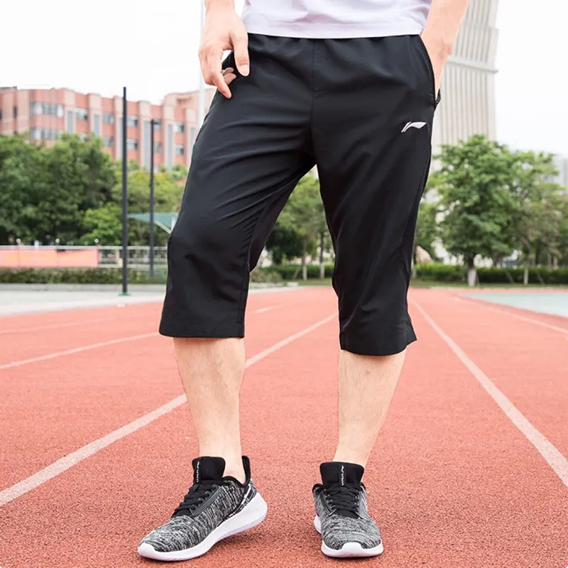 LiNing Knitted Sweatpants Men's Black-4