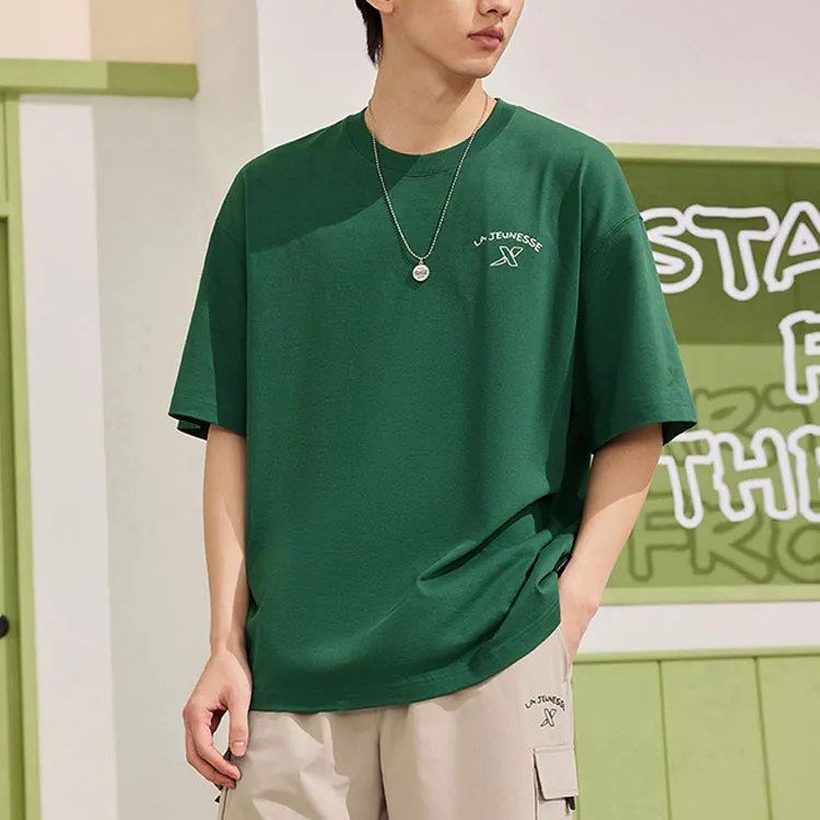 XTEP Vitality Series T Shirt Men's Vine Green-2