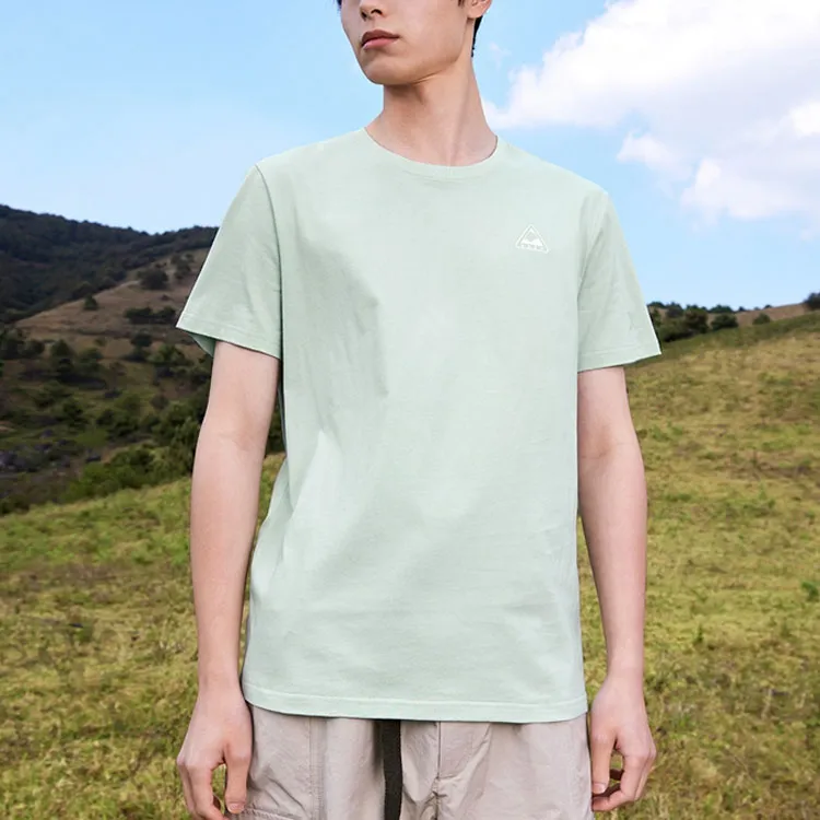 XTEP Vitality Series T Shirt Men's Salt Green-2