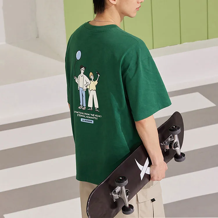 XTEP Vitality Series T Shirt Men's Vine Green-3