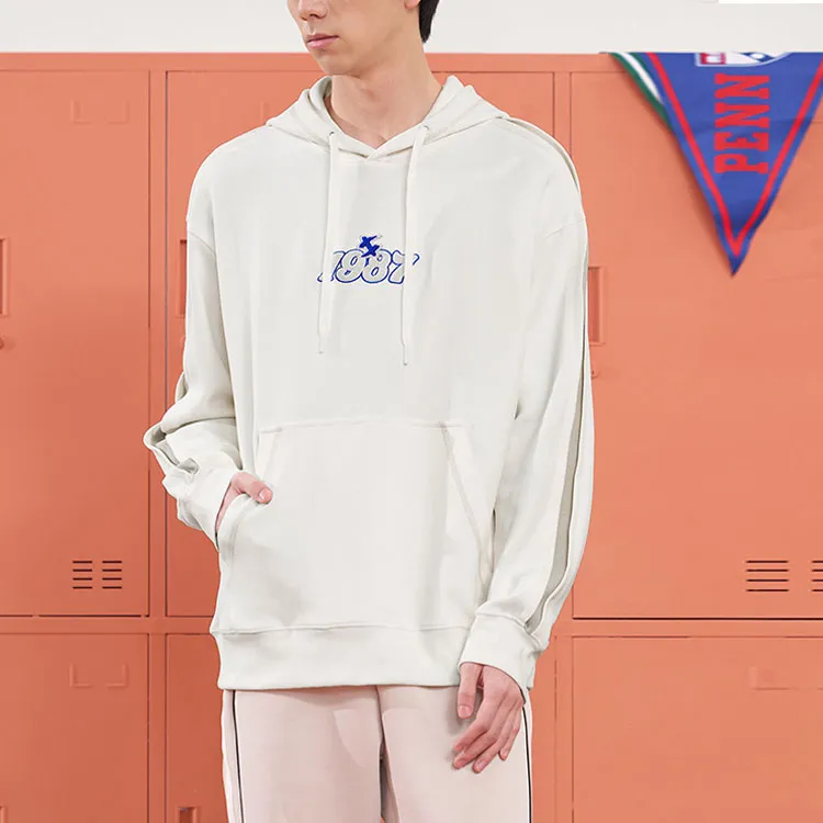 XTEP Sweatshirt Men's Antique Good White-3