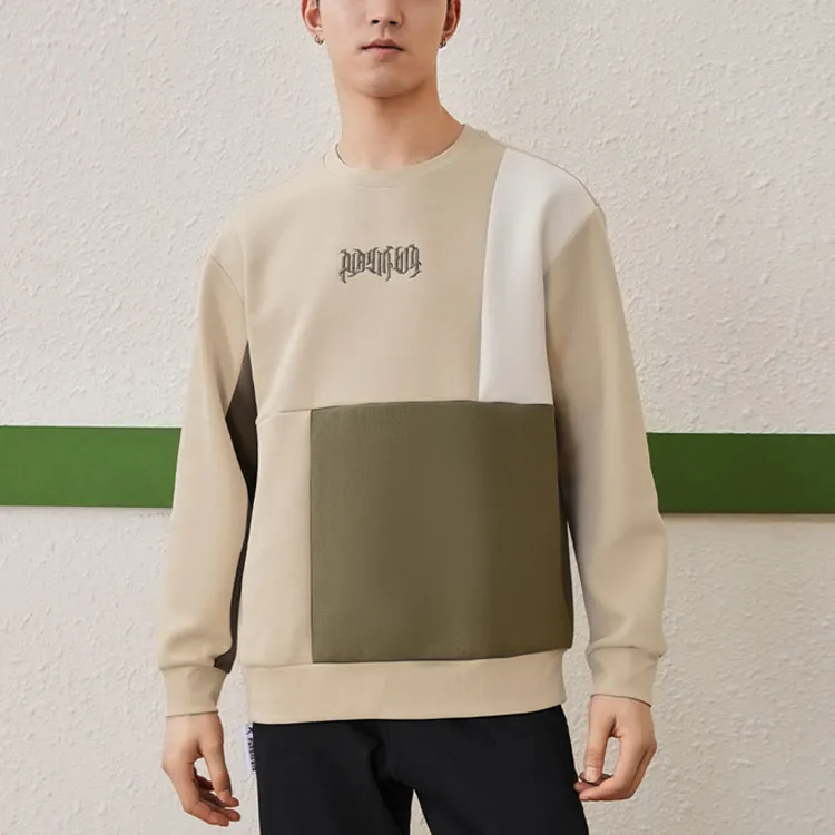 XTEP Sweatshirt Men's Mountain Yellow/Cotton White/Pine Green-1