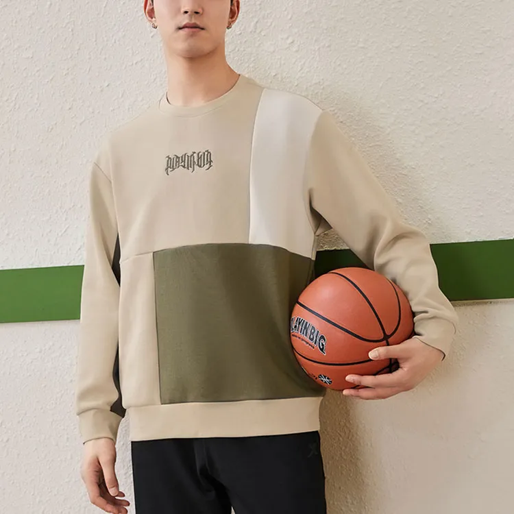 XTEP Sweatshirt Men's Mountain Yellow/Cotton White/Pine Green-3