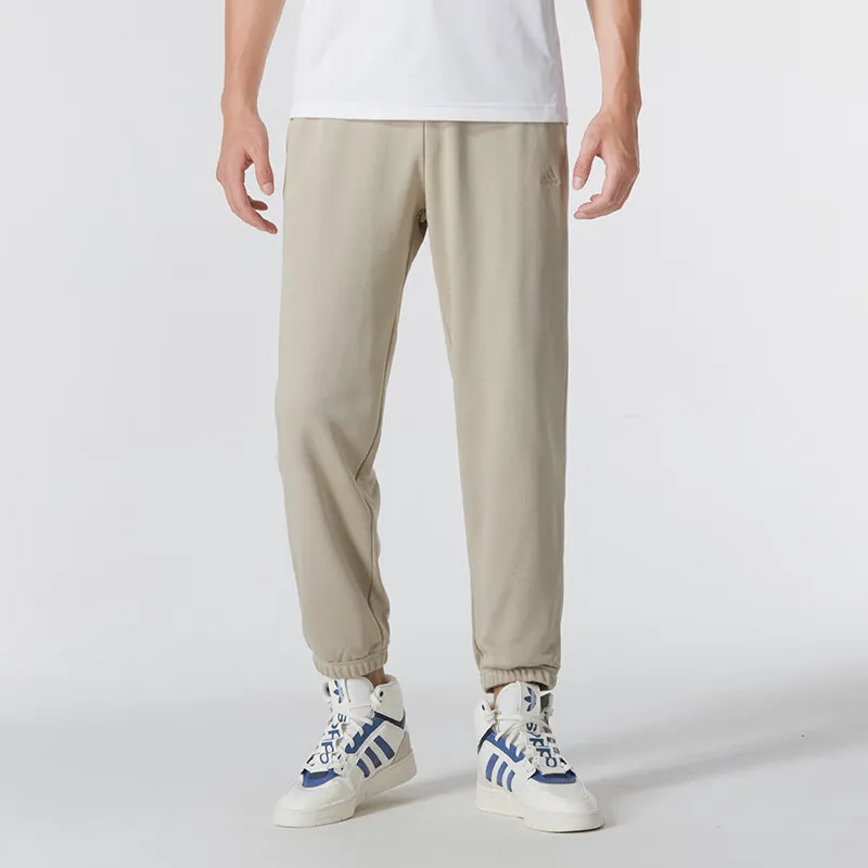 Adidas Knitted Sports Pants Men's Beige-1