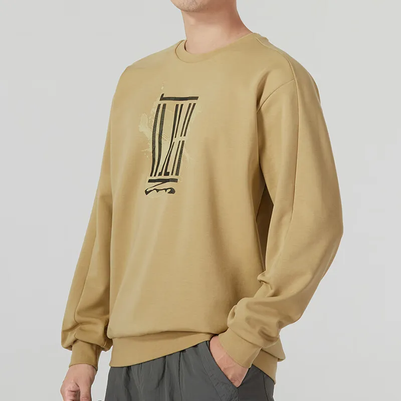 Adidas Wuji Series Sweatshirts Men Khaki-1