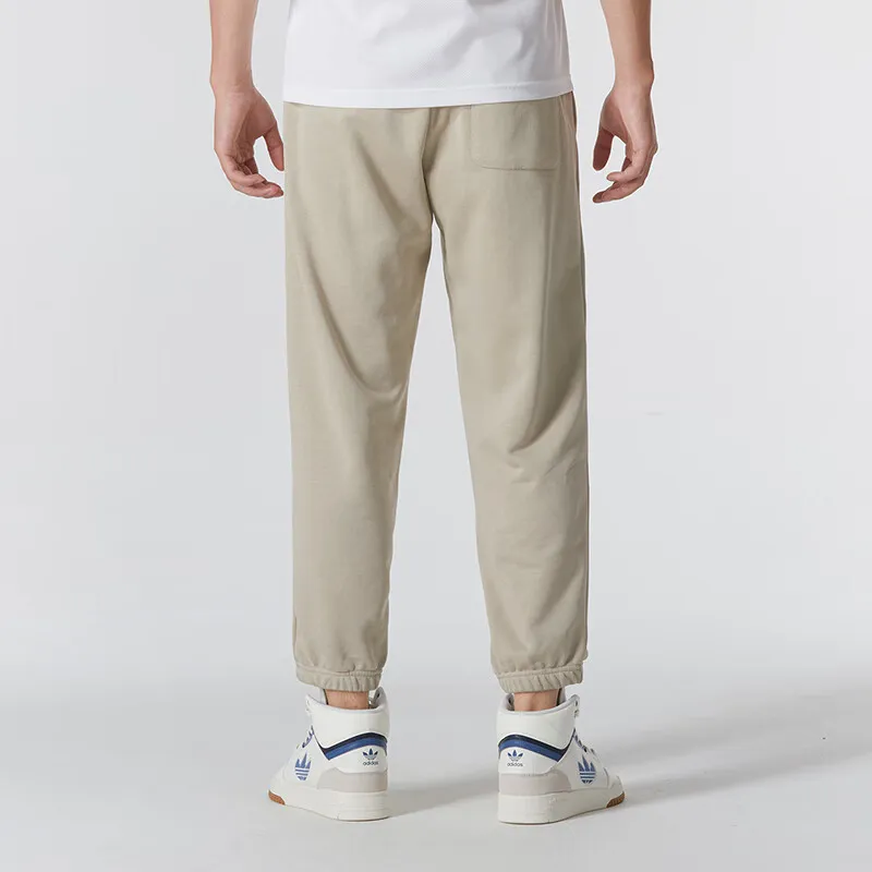 Adidas Knitted Sports Pants Men's Beige-2