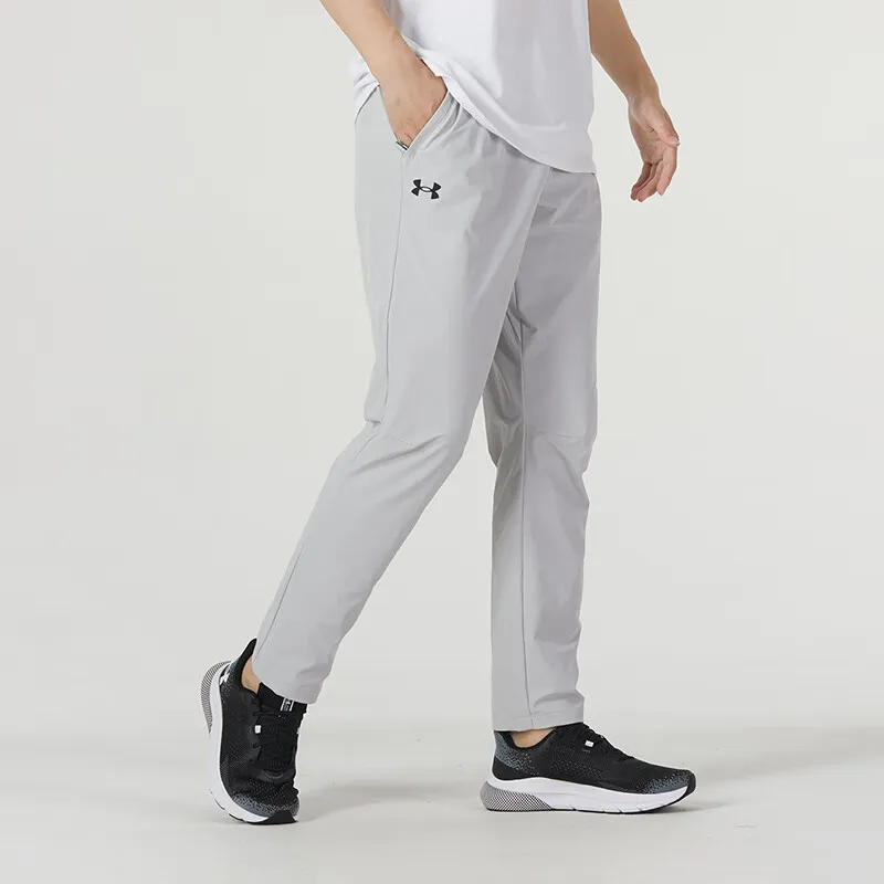 Under Armour Knitted Sports Pants Men's Gray-2