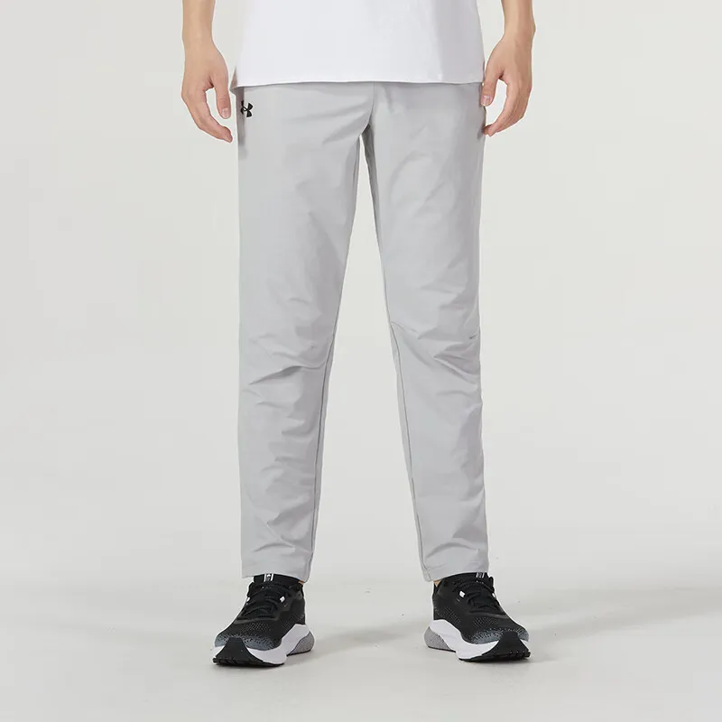 Under Armour Knitted Sports Pants Men's Gray-1