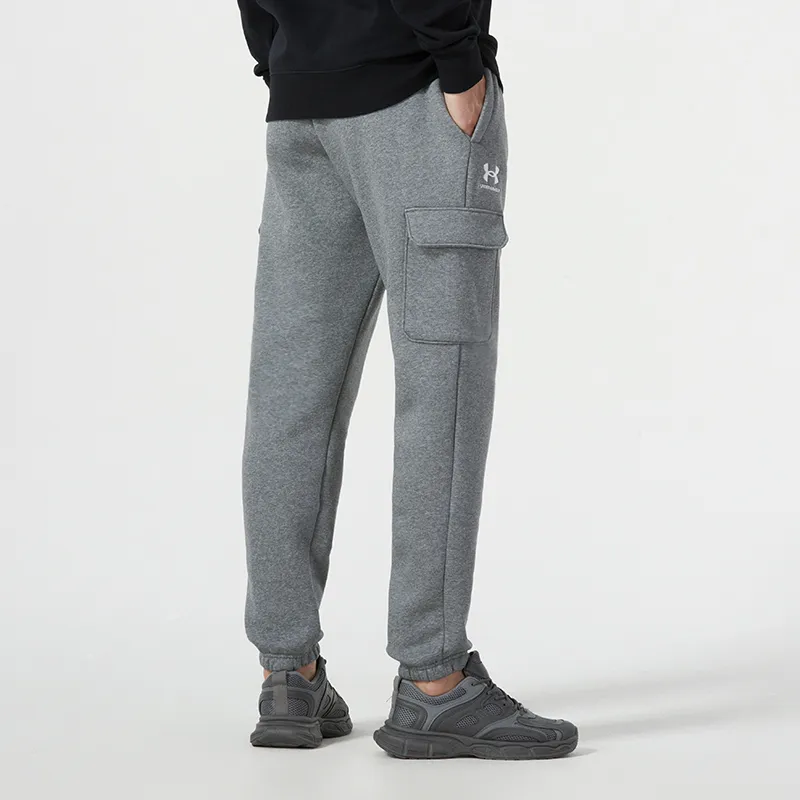 Under Armour Knitted Sweatpants Men Gray-3