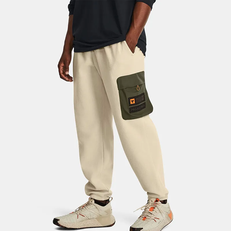 Under Armour Project Project Rock Veterans Day Knitted Sports Pants Men's Khaki-4