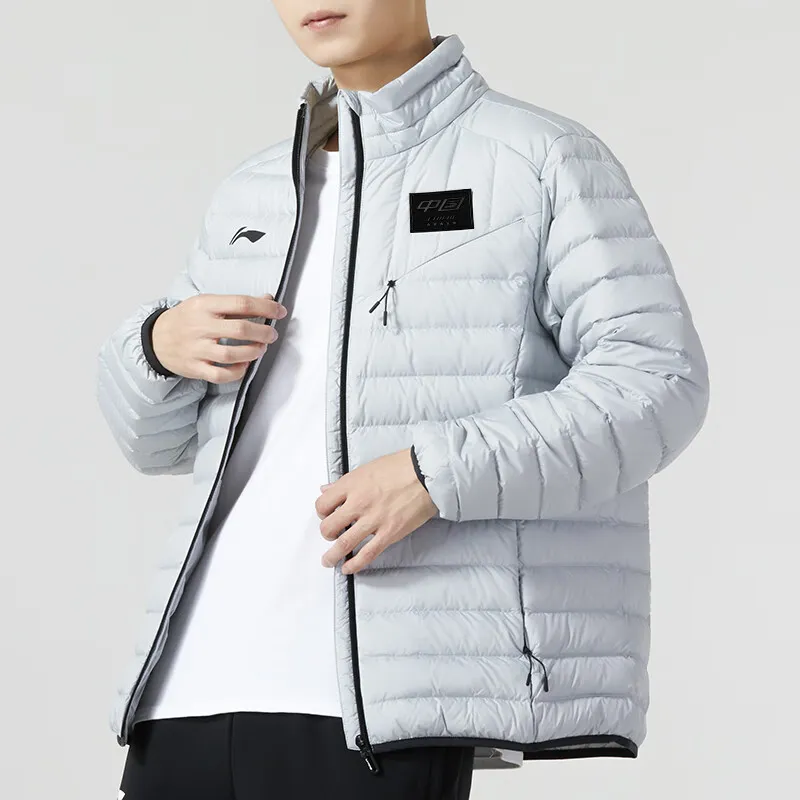 LiNing Badminton Series Down Jacket Unisex Gray-4