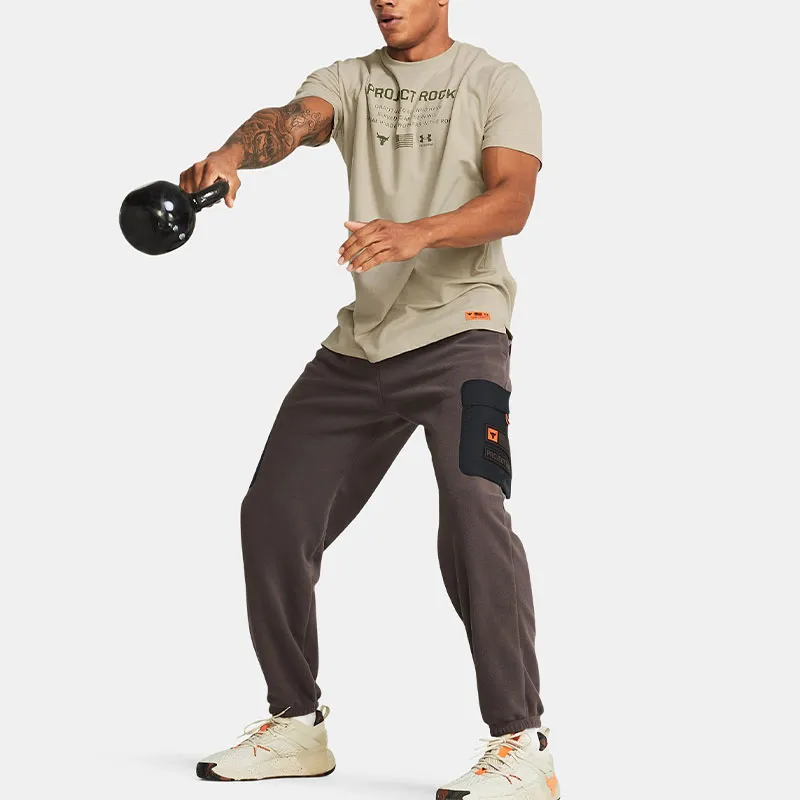 Under Armour Project Rock Veterans Day Knitted Sports Pants Men's Pepper-Colored-4