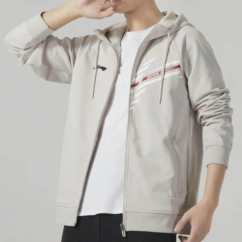 LiNing Badminton Series Jacket Unisex Gray-4