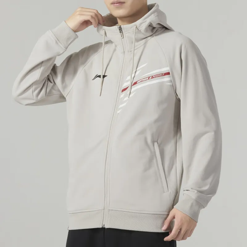 LiNing Badminton Series Jacket Unisex Gray-1
