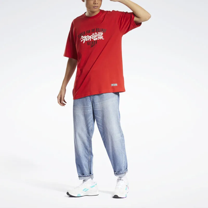 Reebok CNY Collection T-Shirt Unisex Red-1