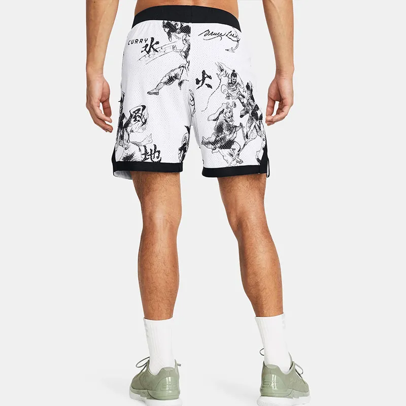 Under Armour x Bruce Lee Sports Shorts Men's White-4