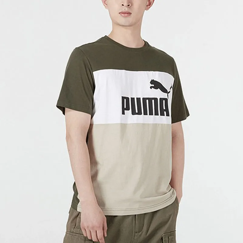PUMA T-Shirt Men's 2 Pack Army Green-3