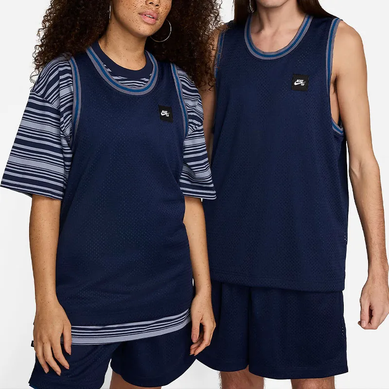 Nike Sb Basketball Skate Jersey-2