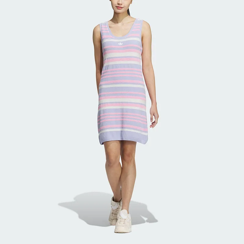 Adidas Originals KNIT DRESS Sleeveless Dress Women's Light Purple-1