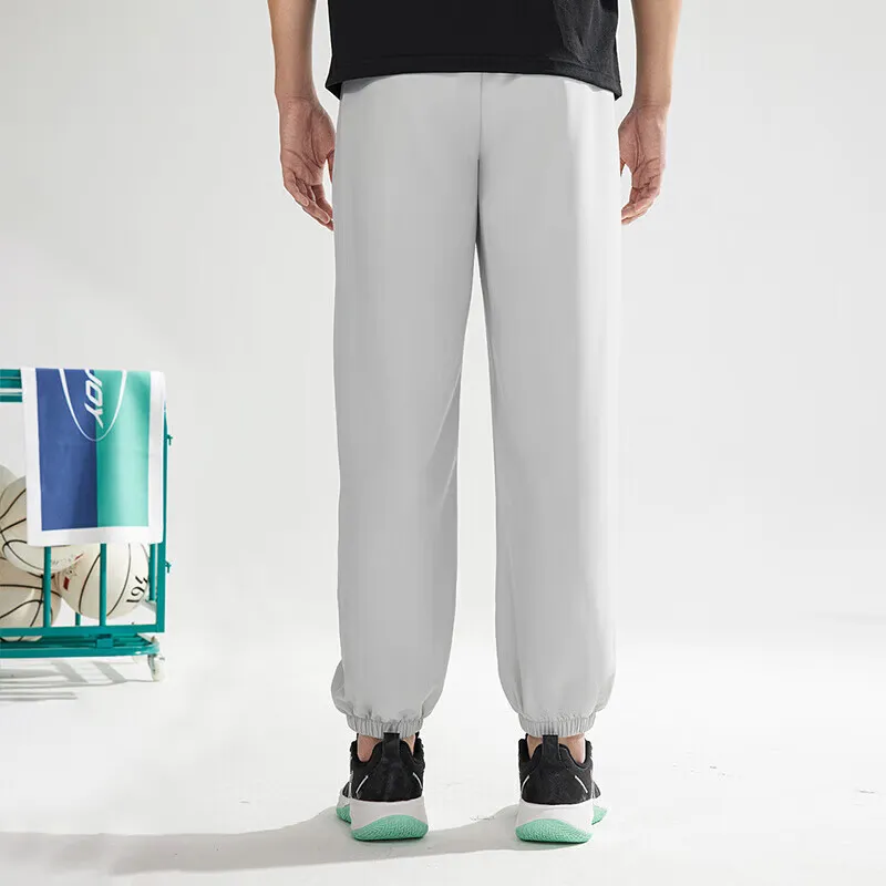 361° Knitted Sports Pants Men's-8