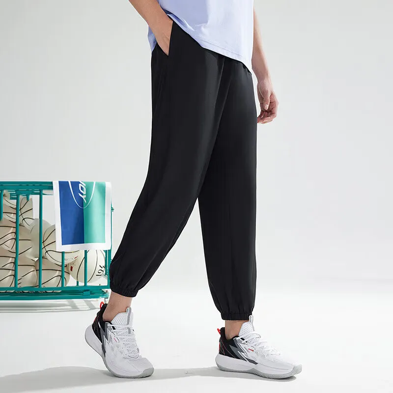 361° Knitted Sports Pants Men's-2