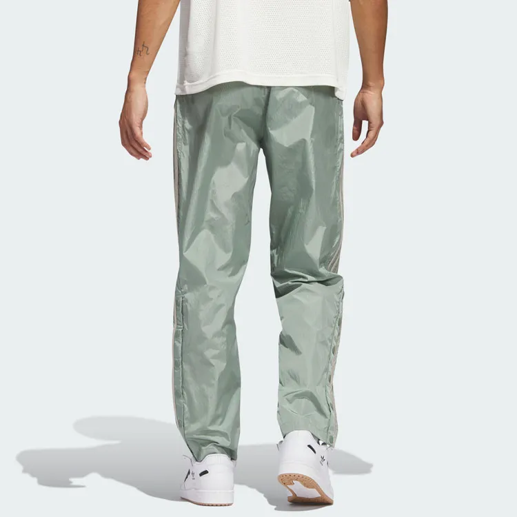 Adidas Originals BASKETBALL WARM Sports Pants Men Dusty Green-1