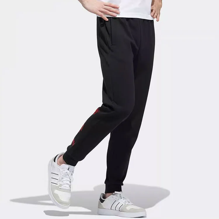 Adidas Neo Knitted Sweatpants Men Red Black-3