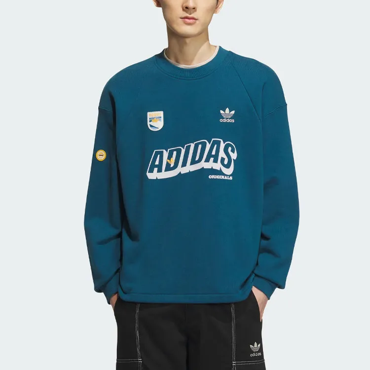 Adidas Originals Sweatshirt Men's Stone Green-1