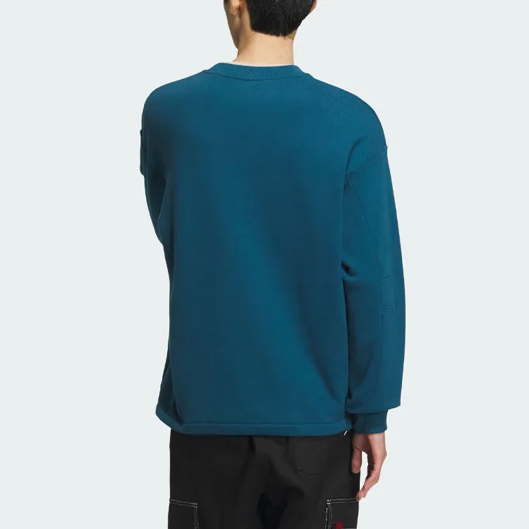 Adidas Originals Sweatshirt Men's Stone Green-2