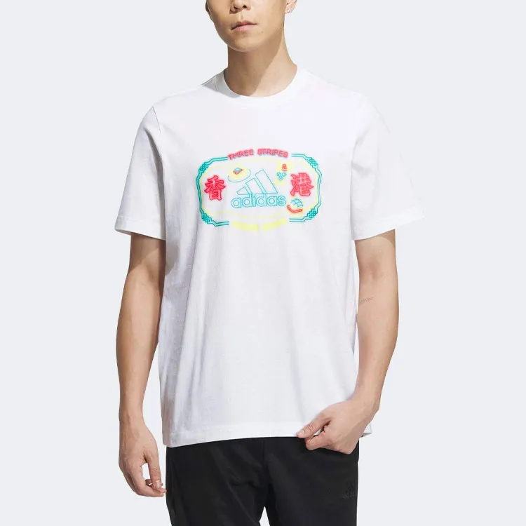 Adidas T Shirts Unisex White-1