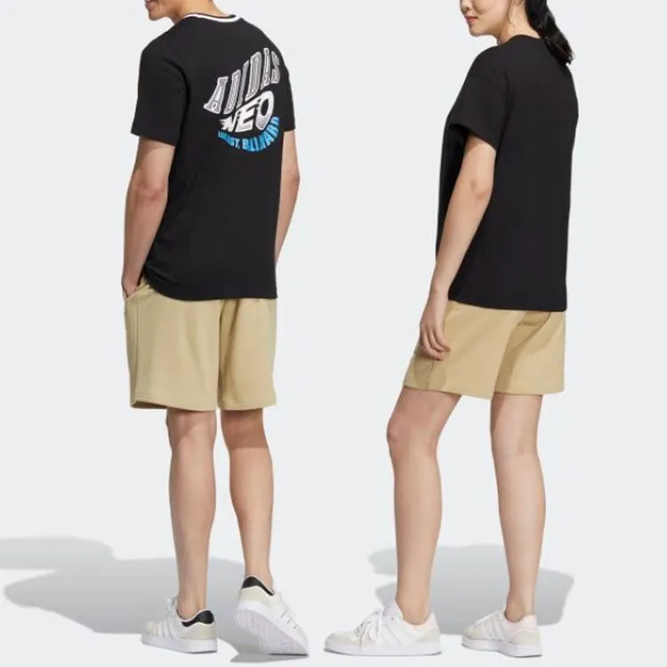 Adidas Neo Casual Shorts Unisex Khaki-4