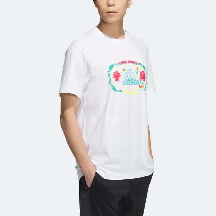 Adidas T Shirts Unisex White-5