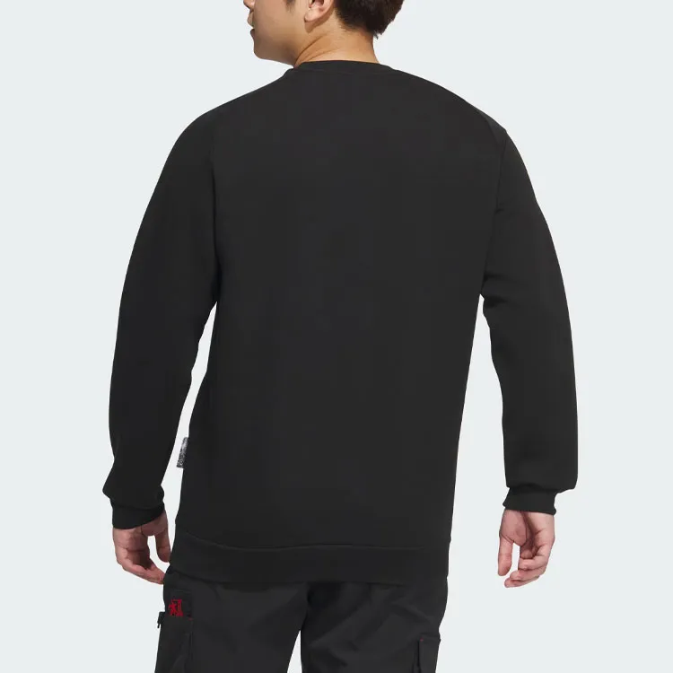 Adidas Wuji Series Sweatshirts Men Black-2