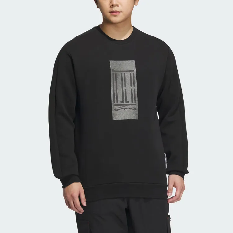 Adidas Wuji Series Sweatshirts Men Black-1