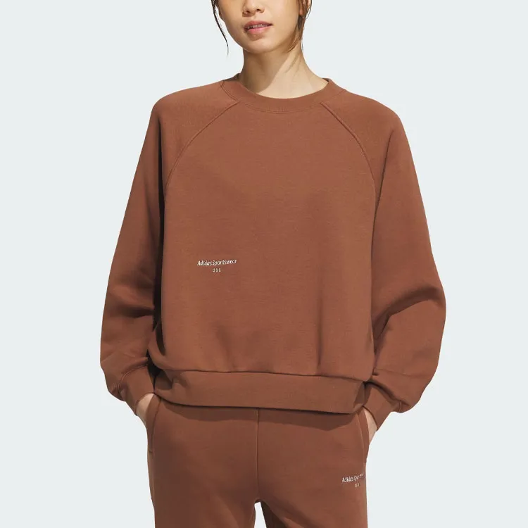 Adidas Sweatshirt Women's Brown-1