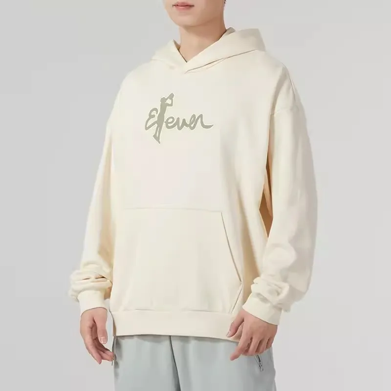 Adidas Sweatshirts Men Beige-3